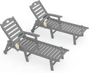Outdoor Lounge Chair with Cup Holder, Outdoor Chaise Lounge with 6-Position Adjustable Backrest, HDPE Lounge Chair for Poolside, Patio, Deck & Backyard, Chaise Lounge
