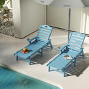 Outdoor Lounge Chair with Cup Holder, Outdoor Chaise Lounge with 6-Position Adjustable Backrest, HDPE Lounge Chair for Poolside, Patio, Deck & Backyard, Chaise Lounge