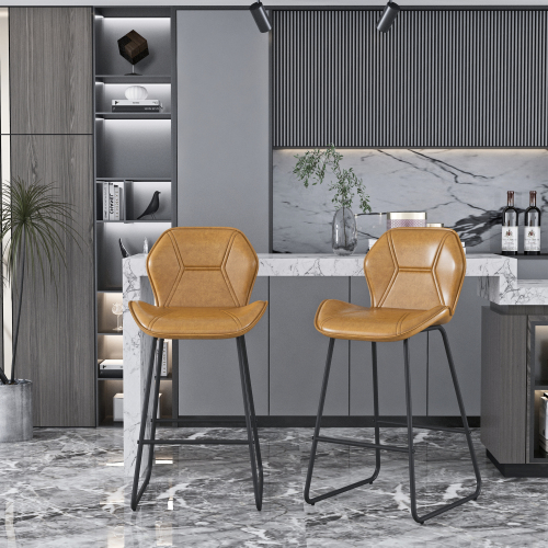 Set of 2 Leather Dining Chairs – Stylish & Comfortable