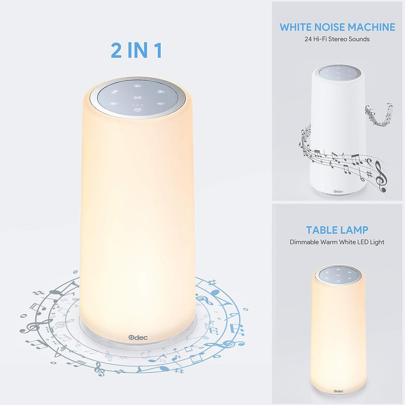 2-in-1 White Sound Machine & Dimmable Table Lamp with 24 Soothing Sounds + Touch Controls
