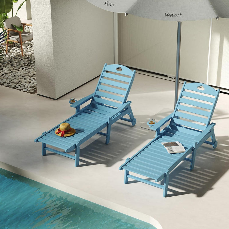 Outdoor Lounge Chair with Cup Holder, Outdoor Chaise Lounge with 6-Position Adjustable Backrest, HDPE Lounge Chair for Poolside, Patio, Deck & Backyard, Chaise Lounge