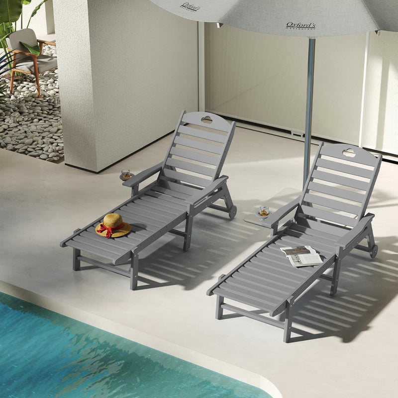 Outdoor Lounge Chair with Cup Holder, Outdoor Chaise Lounge with 6-Position Adjustable Backrest, HDPE Lounge Chair for Poolside, Patio, Deck & Backyard, Chaise Lounge